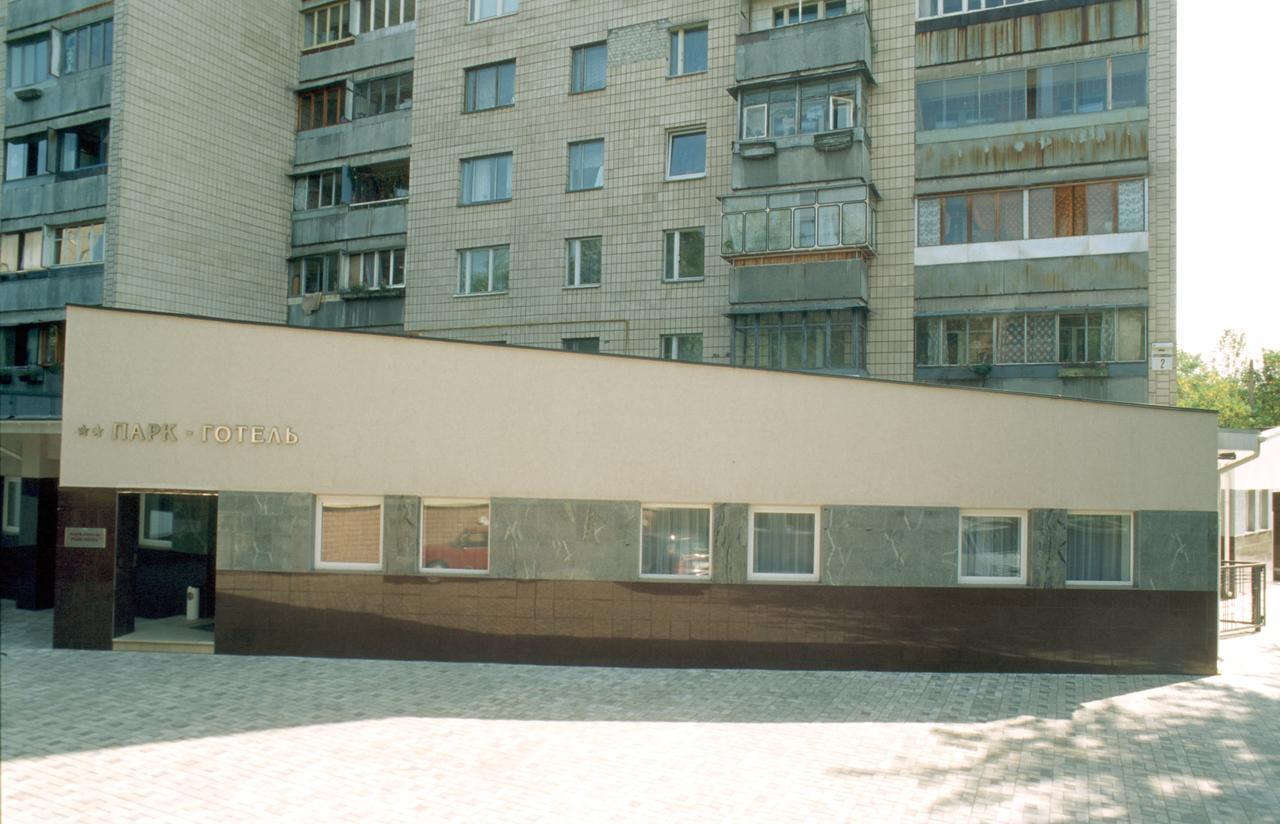 Park Hotel Kyiv Exterior photo